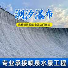 ��ϫ�ٲ��O����;��^�˹�ˮĻ��ˮ����Ȫ���췴�����ٲ�ˮѭ�h