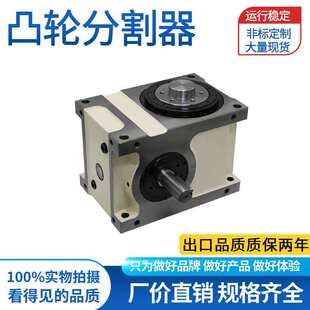 �F؛�߾���͹݆�ָ����ֶ���110DF469��λ�gЪ�ֶȱP�D�P