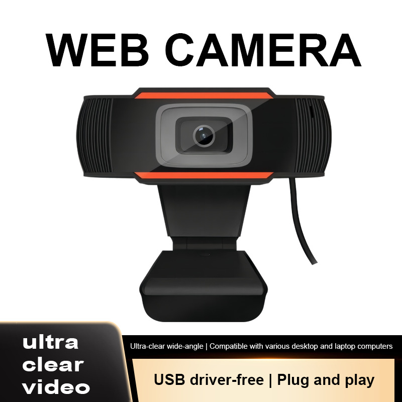 网课电脑摄像头高清台式笔记本外接usb摄像头网络摄像头罗技款