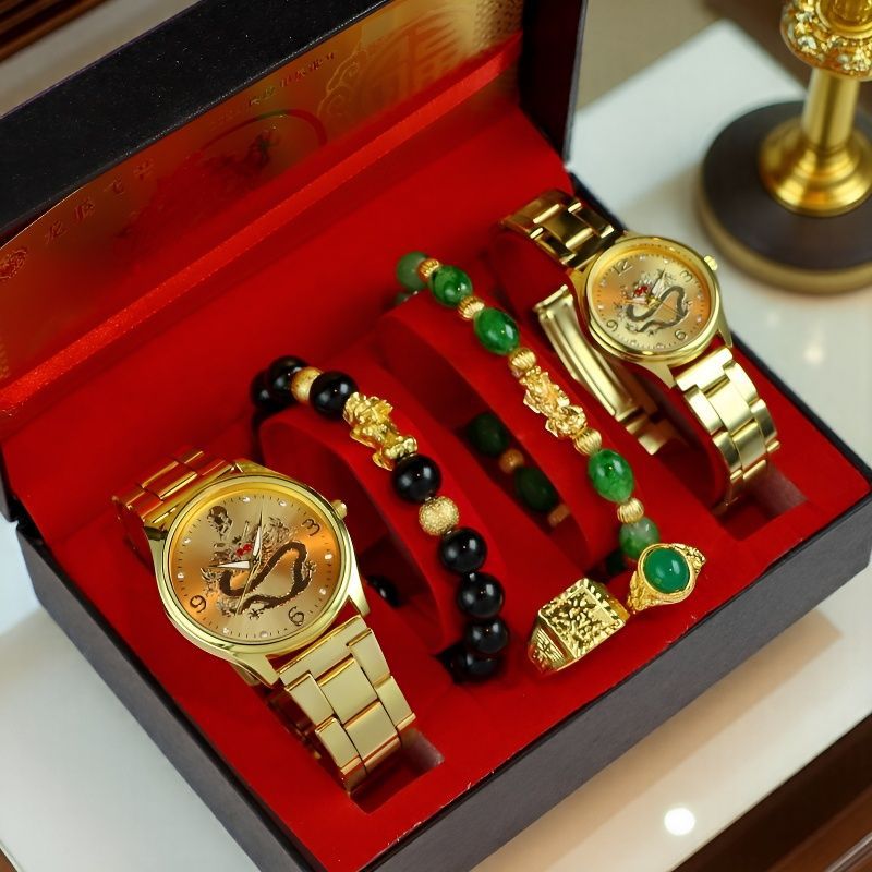 Limited Time Sale Gold Watch Commemorative Watch Couple Watch Energy Luminous Steel Belt Gift Live Broadcast Gift Sales Watch