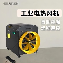 ���ʹ��I�����I���L�C10-30kwѭ�h�a�ؼӟ��� �Ԅӿ؜غ�ɳ���