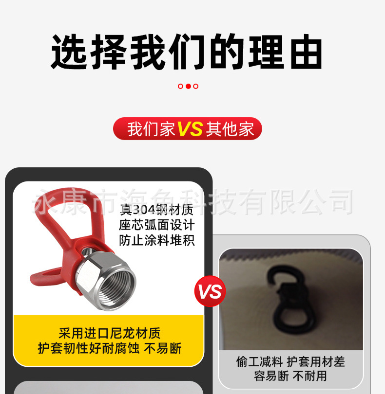 O1CN01kAZHEF1ldgfNezdMz_!!2216866534842-0-cib.jpg?__r__=1704702165721