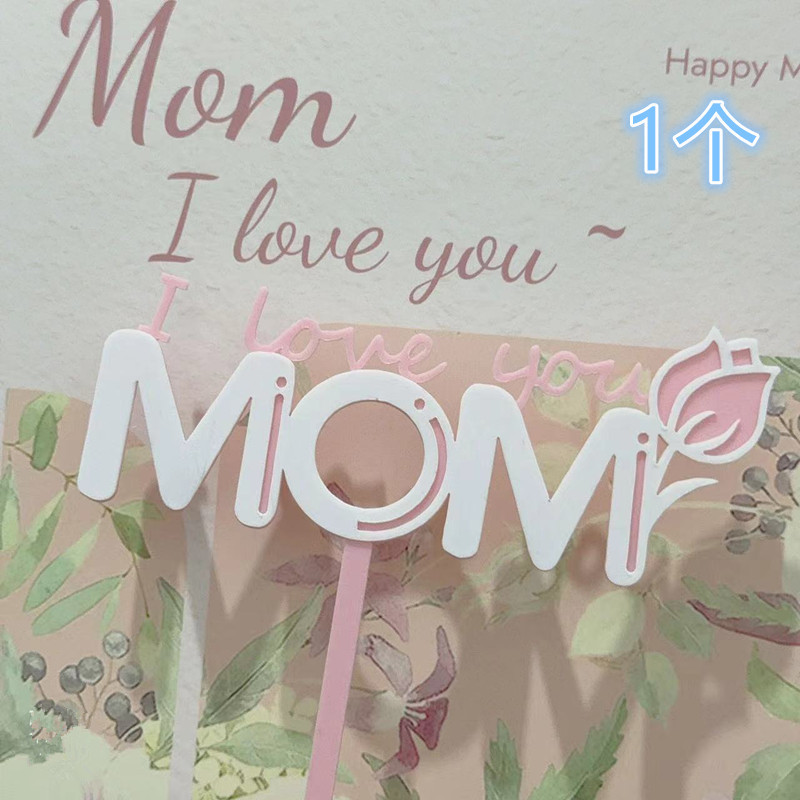 MOM-flor de amor blanca rosa 10