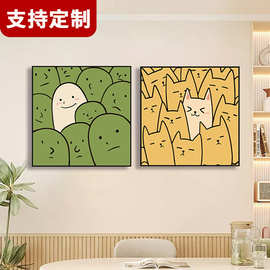 奶油风客厅装饰画餐厅组合挂画可爱卡通摆画小众个性人物卧室壁画