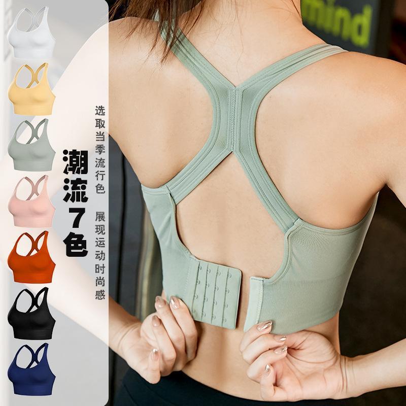 Cross-Border Foreign Trade Beauty Back Shockproof Push-Up Running Sports Bra for Women with Hollow-Out Design and Adjustable Large Size Fitness Bra Cross-Border Foreign Trade Beauty Back Shockproof Push-Up Running Sports Bra for Women with Hollow-Out Design and Adjustable Large Size Fitness Bra