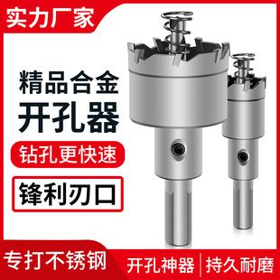 ���鲻�P䓌��ø�Ӳ���_�������ٺϽ�U�״����^�X�FƤ�_������