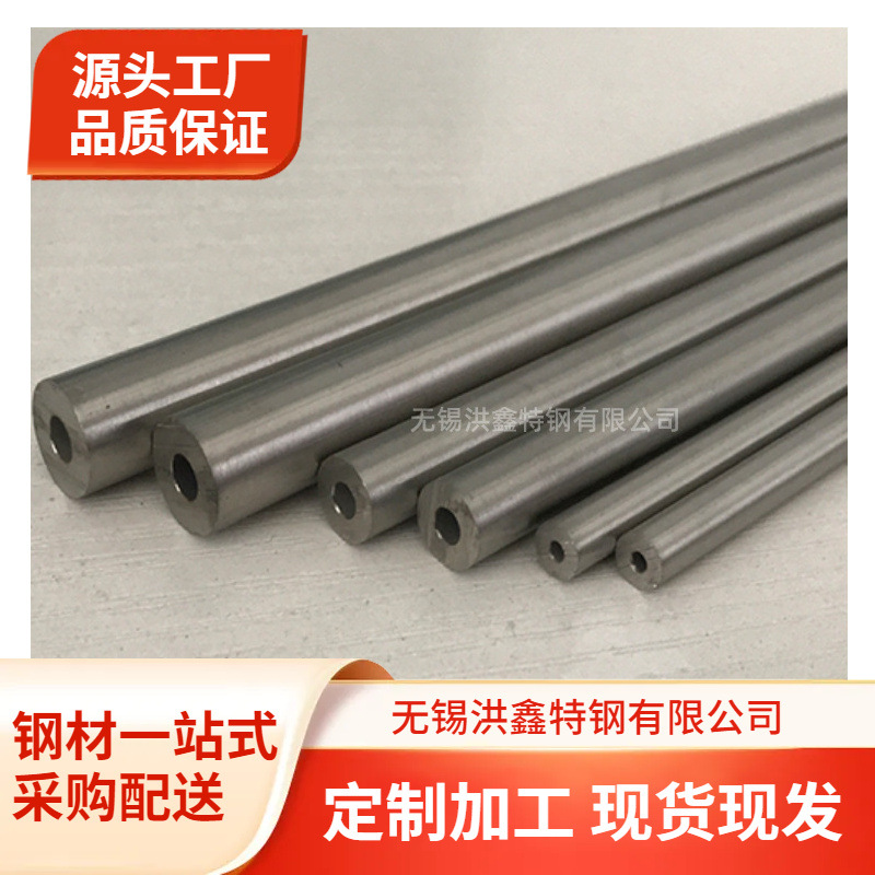 TP316H不锈钢精密管高压管内外光亮S31609光亮退火BA管PSI20000