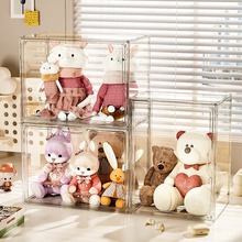 ���������ռ{����żë�q��߷��mչʾ��͸���Ё�����ģ�����kä��