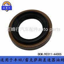 90311-44005 ����LEXUS/IS/GS/RC300/SC430/LS430/460�������ͷ�