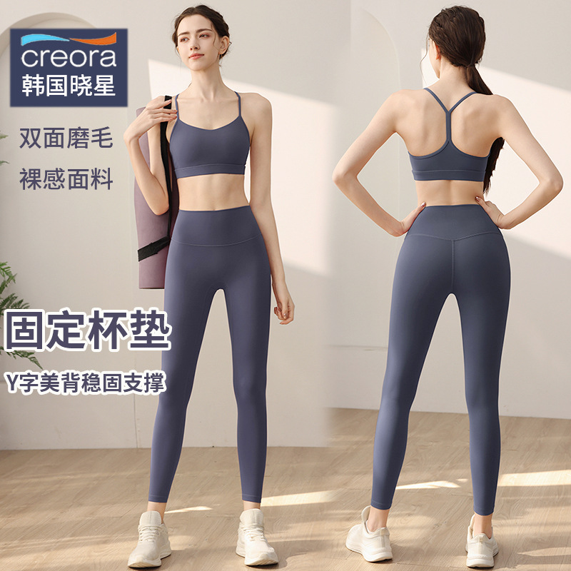 회색과 파란색 브래지어 + 회색과 파란색 바지
