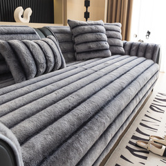 Cross-border Rabbit Fur Sofa Cushion Autumn/Winter Plush Seat Cushion Lightweight Luxury High-End Leather Sofa Cover 2023 New Cover