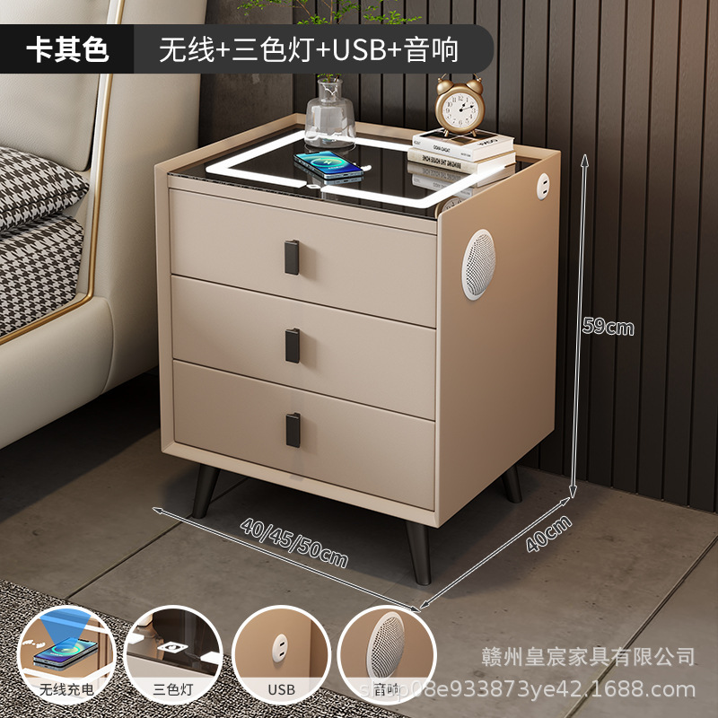 スマート多機能シンプルなベッドサイドキャビネット無垢材収納ホームモダンライト高級スタイルハイエンドベッドサイドキャビネット寝室|undefined