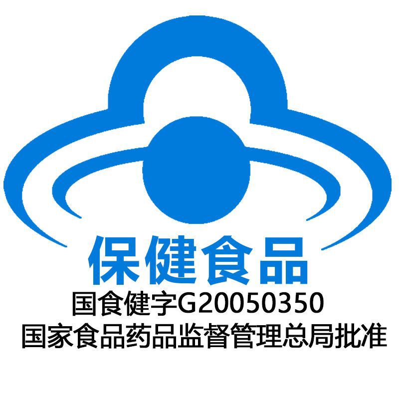 黄芪阿胶口服液补/气血养生贫血气血不足双补养/血益/气|undefined