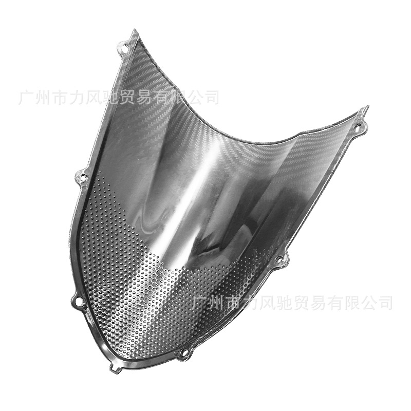 Aplicable a Kawasaki 04 - 05 ZX - 10R accesorios de modificación para parabrisas de motocicleta para parabrisas cubierta de deflector