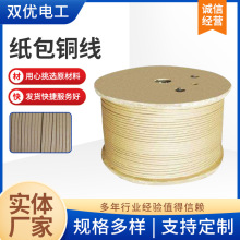 �S�ҹ��������~���p�����z�X�����z�����~�������~�X��