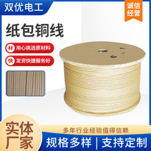 �S�ҹ��������~���p�����z�X�����z�����~�������~�X��