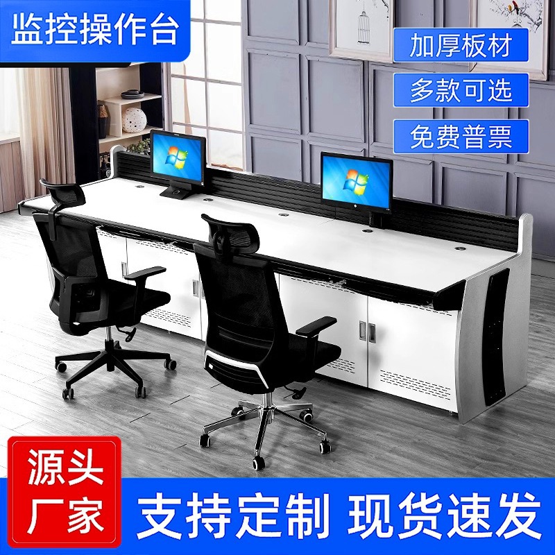 독점 지불: 커플릿당 0.6m