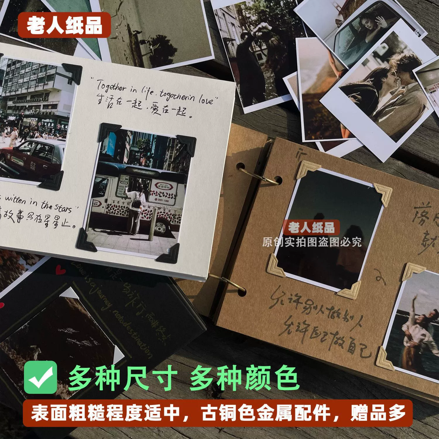 Кожаный фотоальбом, книга с изображениями для любимого, ручной работы
