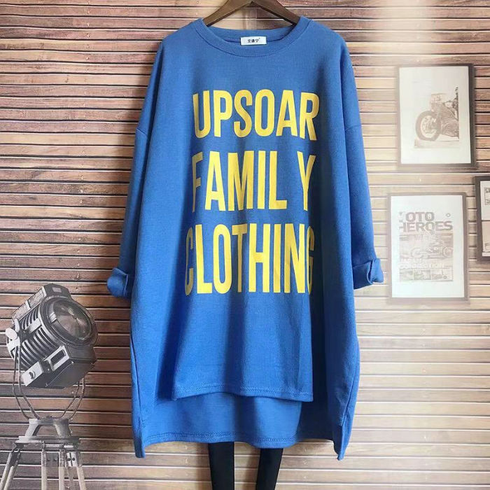 Special offer# clear# maternity 2023 autumn and winter long sleeve bottoming shirt top loose pregnant women T-shirt top tide