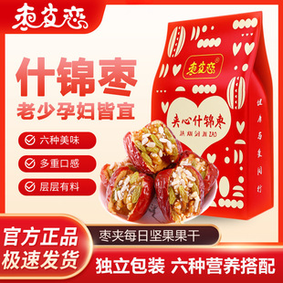 �󗗊A�ė��Ӽt�������ʼt���A�����½��خa�o�����Ѹɪ���С���b