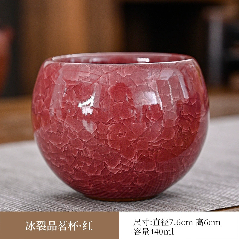 드래곤 에그 컵 로즈 퍼플