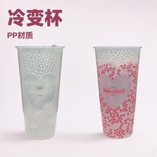 710���� �Ό�PP���z��׃ɫ�� ���S�ɘ�ѩ����ˮ��ˮ׃ɫ������