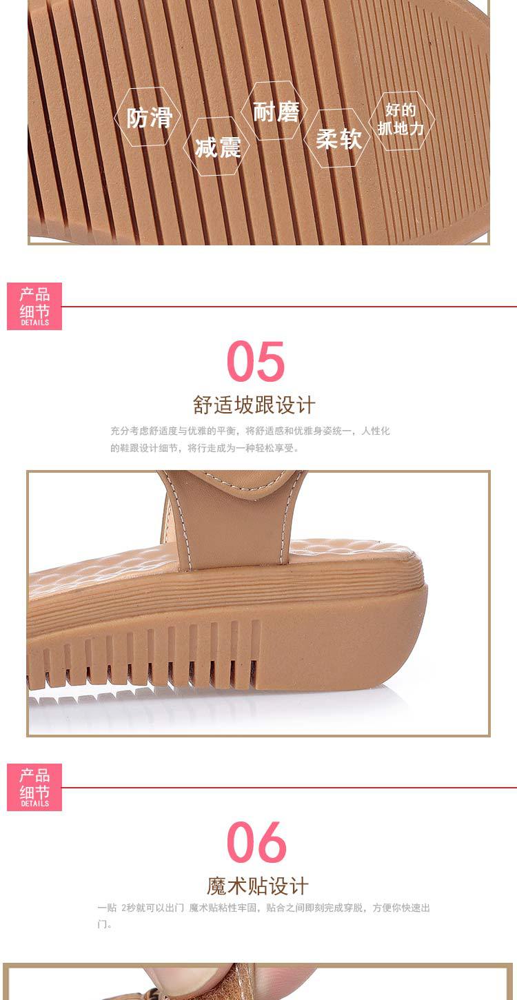 Dép sandal nữ da bò dệt tay, gót dốc, đế mềm chống trượt — Màu nâu chi tiết 15