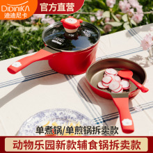�n��didinika����������ʯ��ճ���Ʒ���������oʳ偲��u���