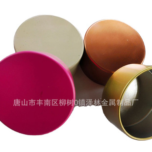 65&times;30mm�R���F�����R���F�w