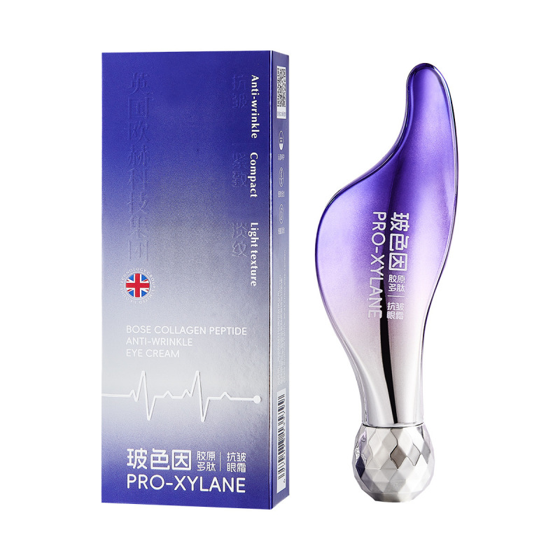 柏兰梦玻色因胶原多肽抗皱眼霜改善眼周细纹眼部滚珠按摩滋润B579|undefined