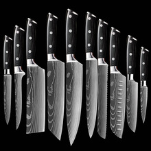 跨境热销大马士革花纹套刀西式厨师刀切菜切肉刀锋利厨刀料理刀具