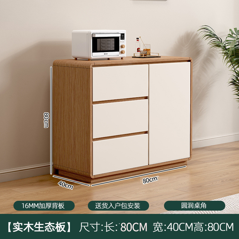 全实木餐边柜家用多层储物斗柜新款客厅简约现代灰色茶水柜储物柜|undefined