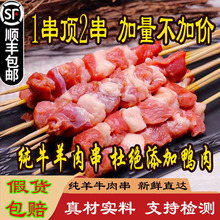 ���؃r��ӡ���ԭ�����⴮���Ʒ����ţ�⴮����ʳ�����l���⴮