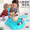 儿童电动陶艺机电动转盘玩具 手工diy免烘烤粘土彩绘拉胚软陶泥机