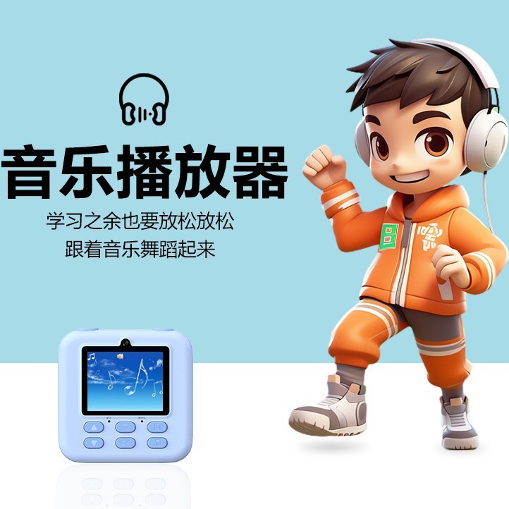 亚马逊爆品拍立得儿童相机可拍照可录像直接自动出相片照相机彩色|undefined