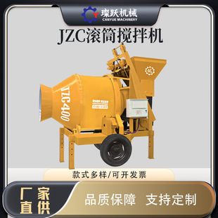 jzc500������������������ȫ�Ԅ�����ˮ���͙C�����LͲ����C