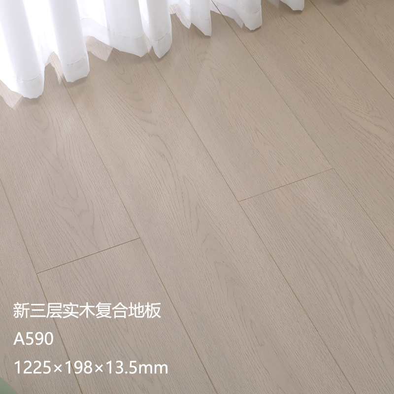 A590 패키지 물류 패키지 보조 재료(F4 스타)