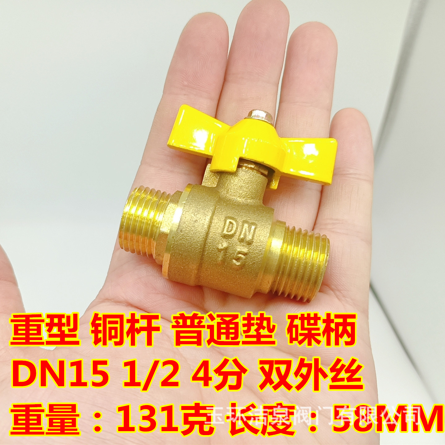 66D376710F52D691397385F87987E6