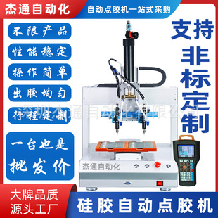 �ι�λ���z��Ͳ�p�c�z�y�c�z�C����PCB�彉�����zCOB PDA LCD���z