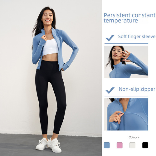 Nuls Thick and Thin Fleece Yoga Top with Fleece Stand-up Collar Women's Yoga Sport Jacket High-end Slimming Fitness Top