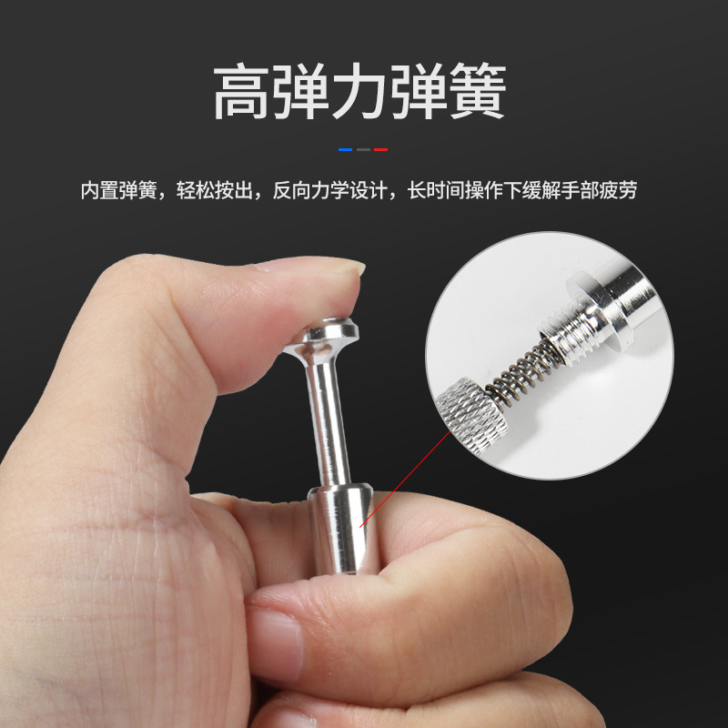 IC chip extractor tornillo selector de componentes electrónicos capacitancia pinza de tornillo piezas de precisión Grabber