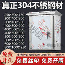 304���P䓑�������乤���Ò젝늿�������O�����Դ��