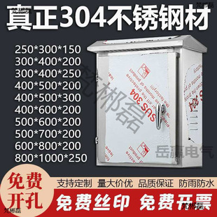 304���P䓑�������乤���Ò젝늿�������O�����Դ��