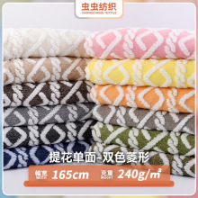 �Ứ�����pɫ�������޽q����qɺ���q���m�q�����Ҿӷ�����ů�q