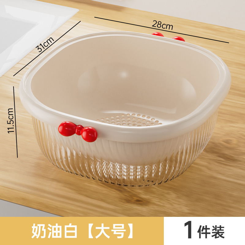 双层多功能沥水篮塑料家用厨房洗菜篮水果篮蔬菜篮淘米篮子洗菜盆|undefined