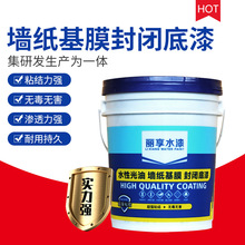 ���愩������Ĥ���⠝ľ�����]�����ù�������|�h��ˮ�Թ���