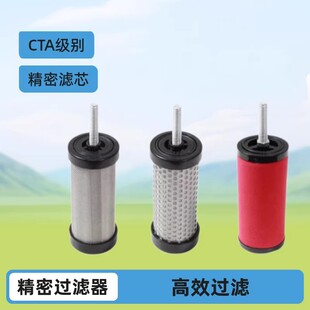 ���s�՚⾫���^�V���Vо���ͳ�ˮ���mE5/E7/E9-24����h��ɭϵ��