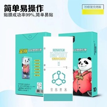 ꃞ mAmatex5/6/70/OPPOСVIVOˮĤܛĤĴ֙CĤ