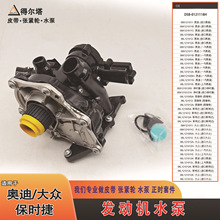 �m�ÊW�ϱ��r�ݴ�˹���_������ˮ�ÿ���DSB-0121118H�l�әCˮ��