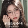 圆框超轻k9409钛架